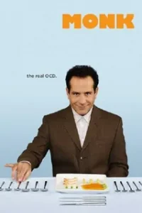 Дефективный детектив 3 сезон (2004)