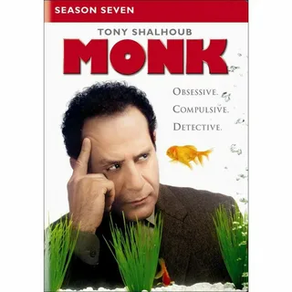 Дефективный детектив 7 сезон (2008)