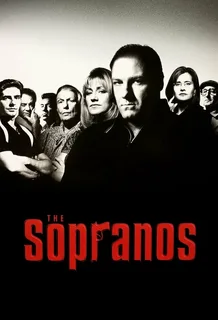 Сопрано (сериал 1999 – 2007)