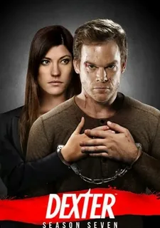 Декстер 7 сезон (2012)