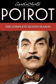 Пуаро 8 сезон (2001)